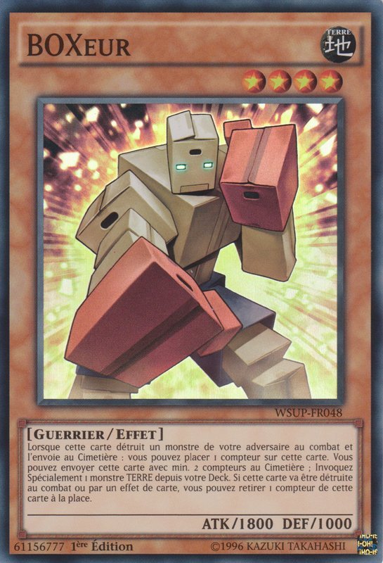 BOXeur