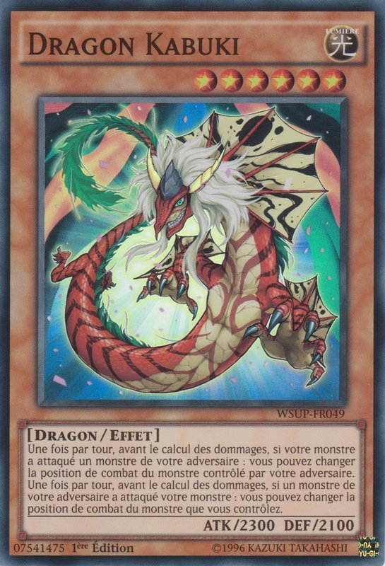 Dragon Kabuki