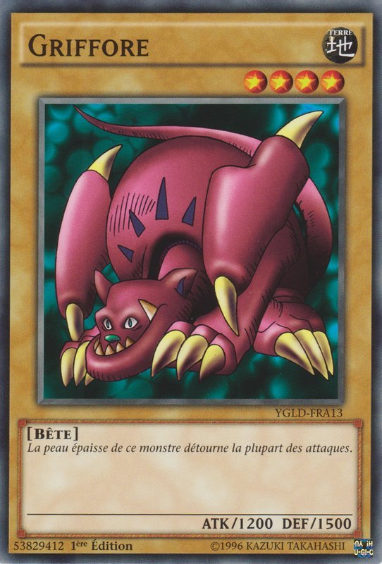 Griffore