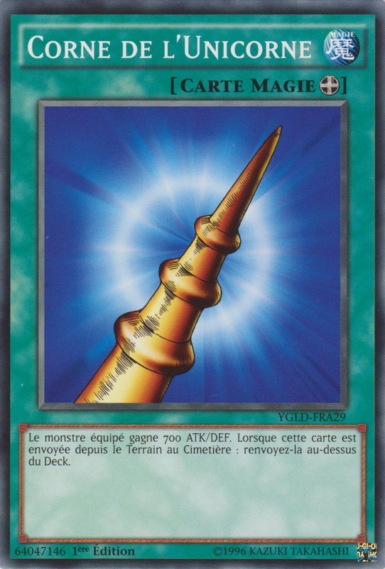 Corne de l'Unicorne
