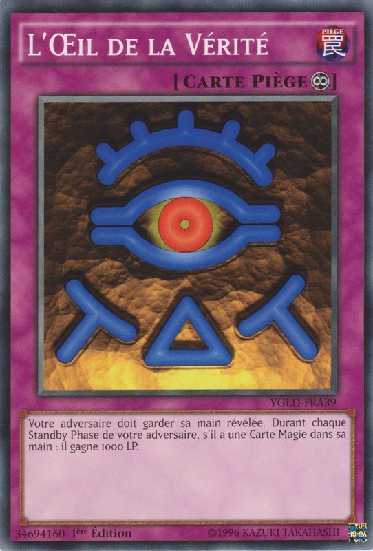 L'Œil de la Vérité