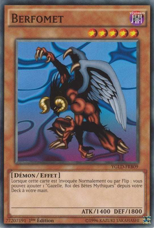 Berfomet
