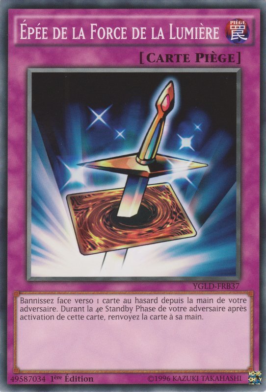 Epée de la Force de la Lumière