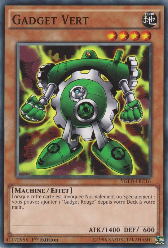 Gadget Vert