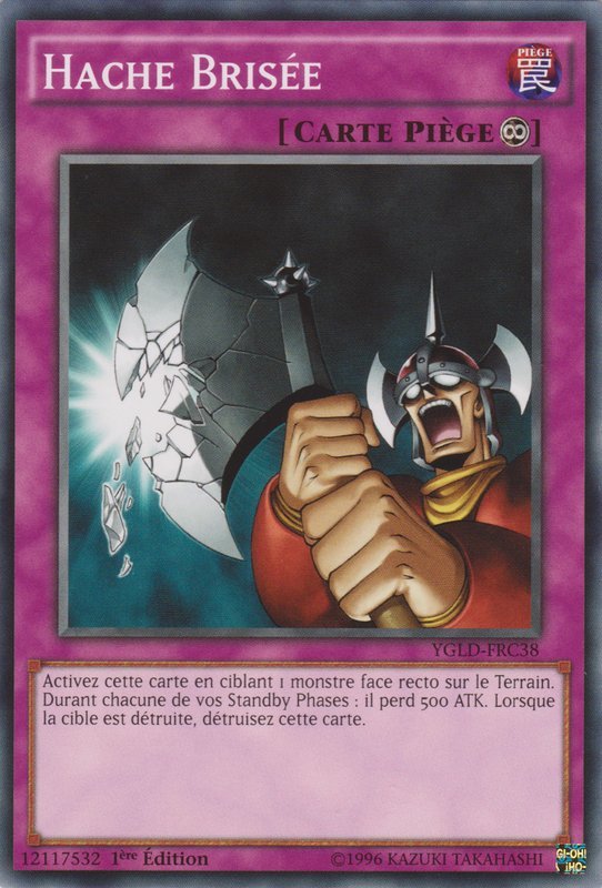 Hache Brisée