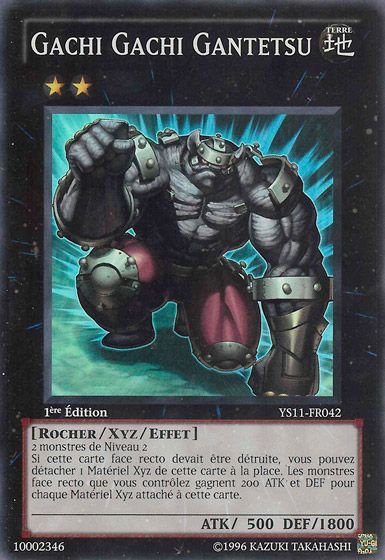 Gachi Gachi Gantetsu