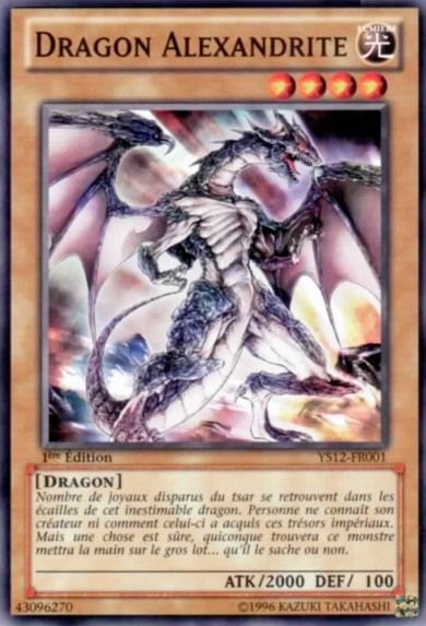Dragon Alexandrite