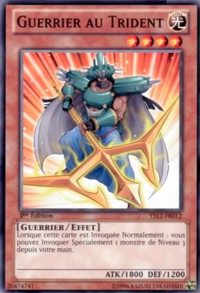 Guerrier au Trident