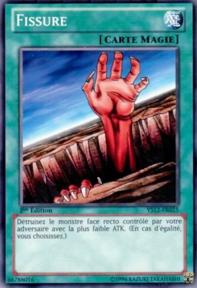 Fissure