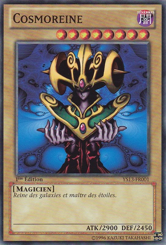 Cosmoreine