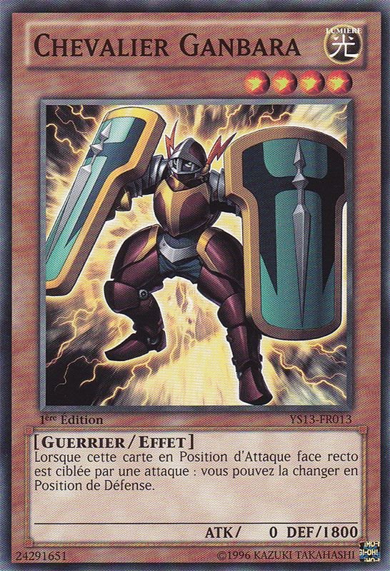 Chevalier Ganbara