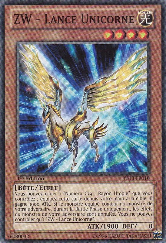 ZW - Lance Unicorne