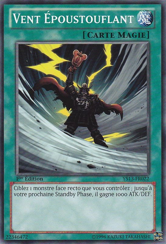 Vent Époustouflant