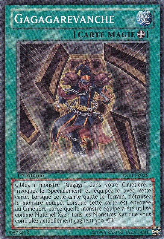 Gagagarevanche