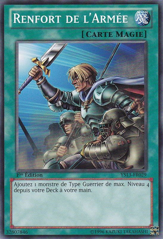 Renfort de l'Armée