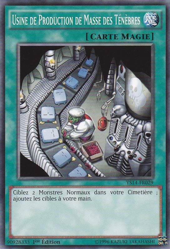 Usine de Production de Masse des Ténèbres