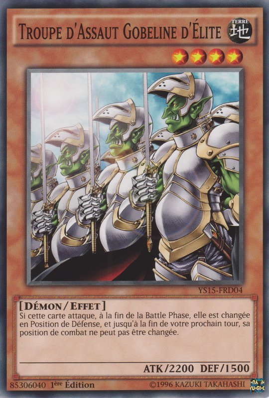 Troupe d'Assaut Gobeline d'Elite