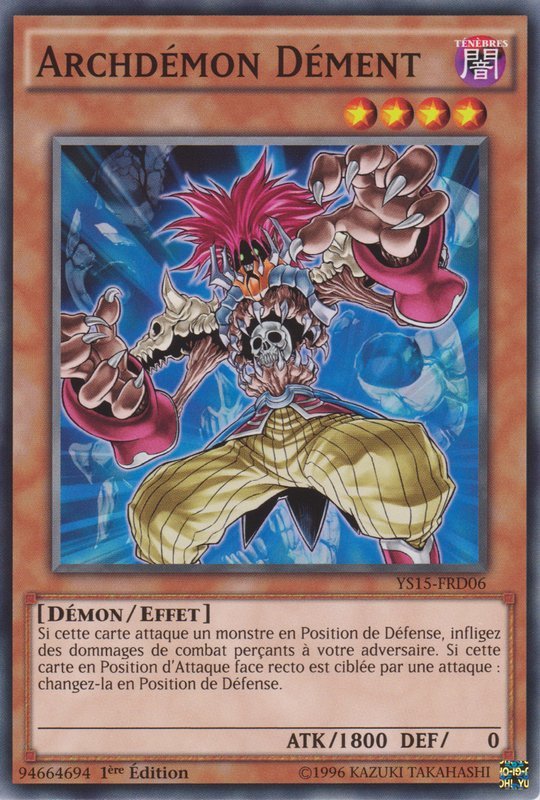 Archdémon Dément