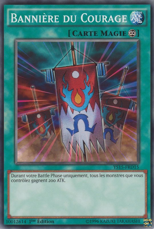 Bannière du Courage
