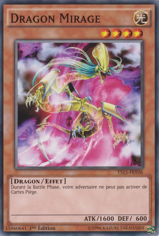 Dragon Mirage