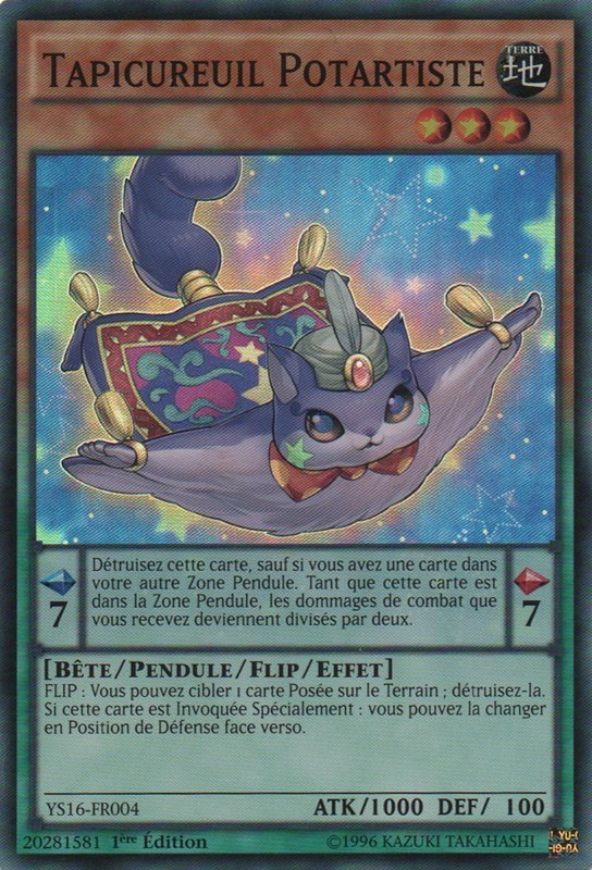 Performapal Momoncarpet