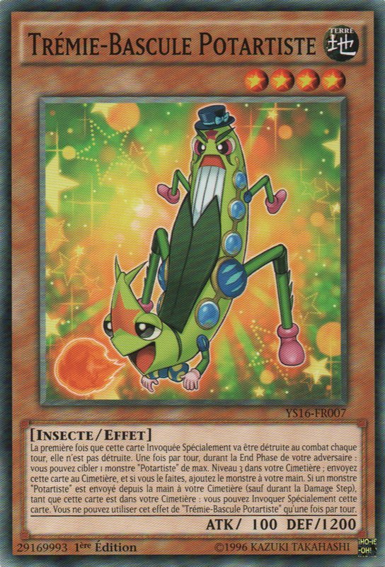 Performapal Teeter Totter Hopper