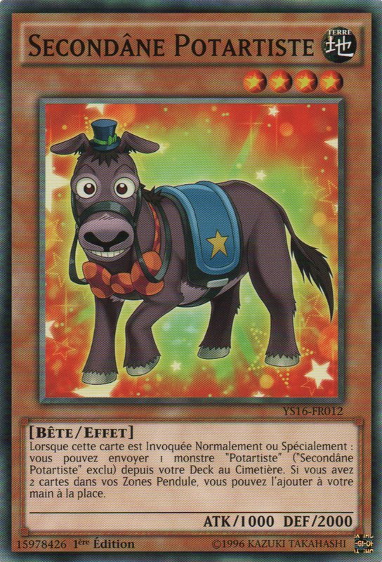 Performapal Secondonkey