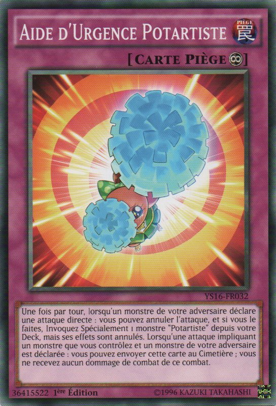 Performapal Pinch Helper