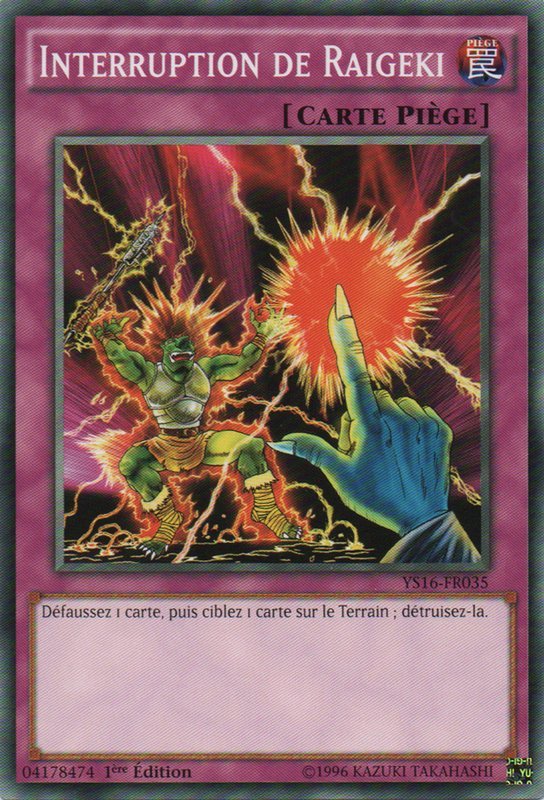 Raigeki Break