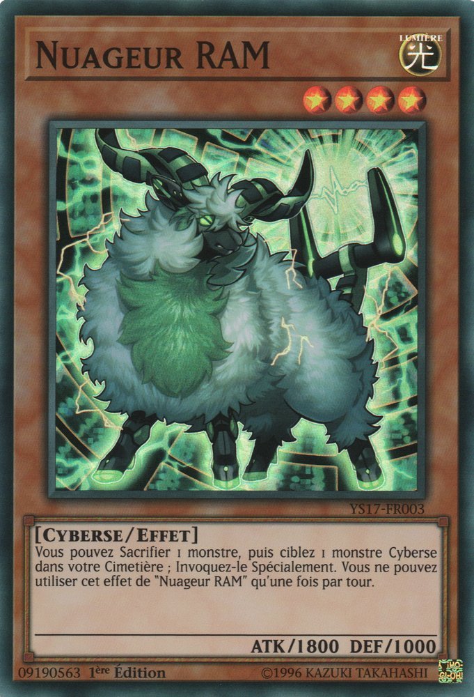 Nuageur RAM