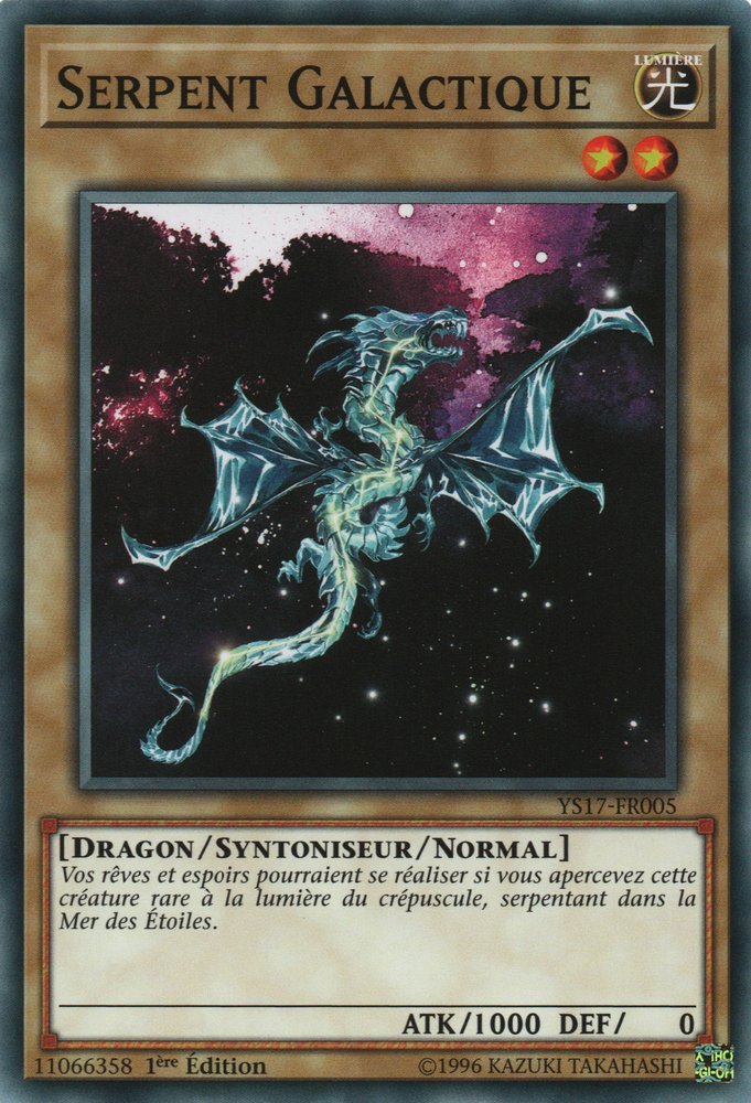 Serpent Galactique