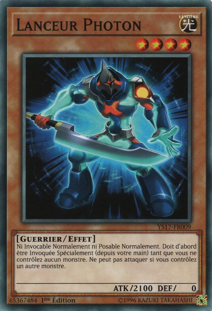 Lanceur Photon