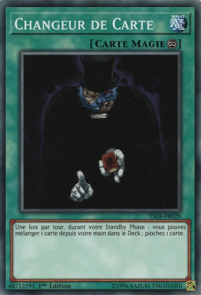 Card Trader