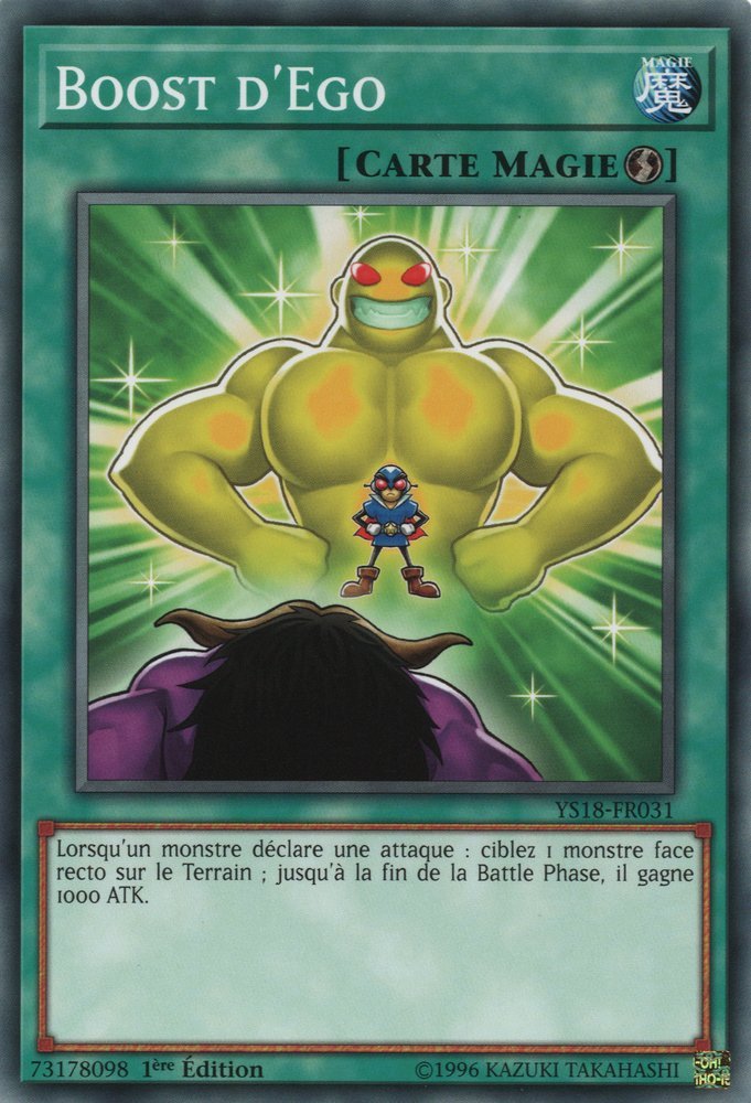 Boost d'Ego