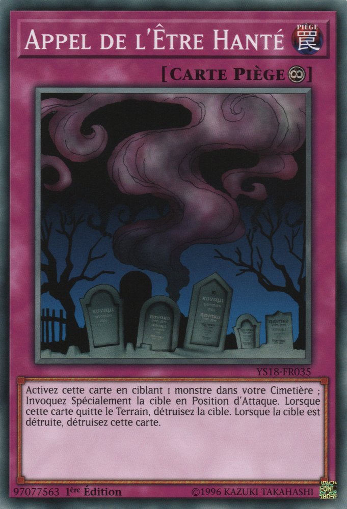 Call of the Haunted