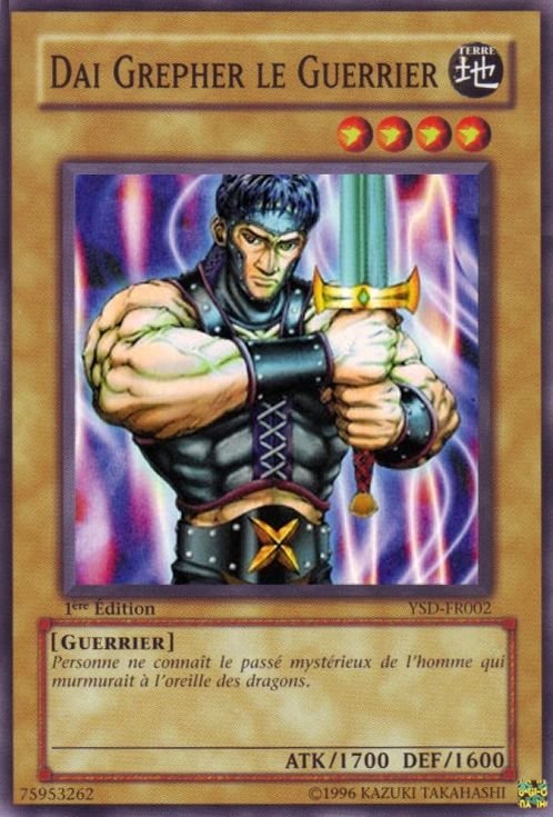 Warrior Dai Grepher