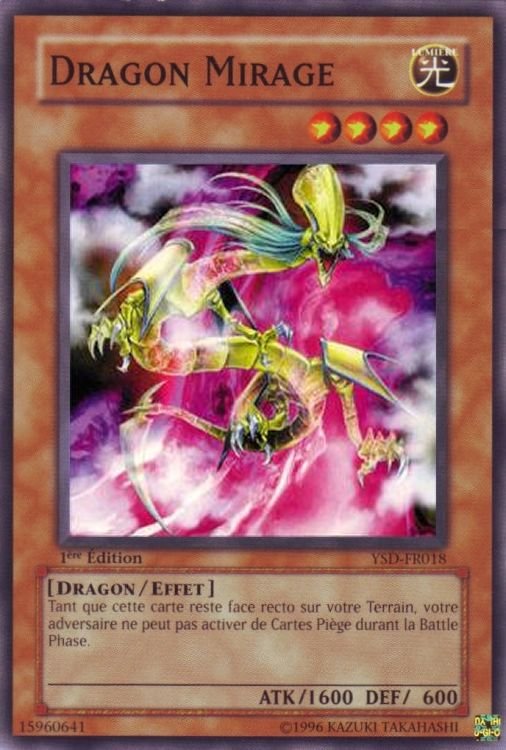 Mirage Dragon