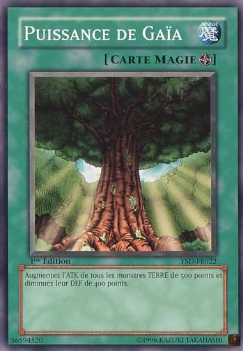 Gaia Power