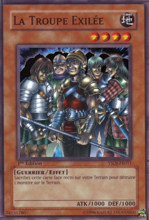 La Troupe Exilée