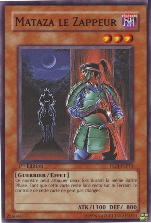 Mataza le Zappeur