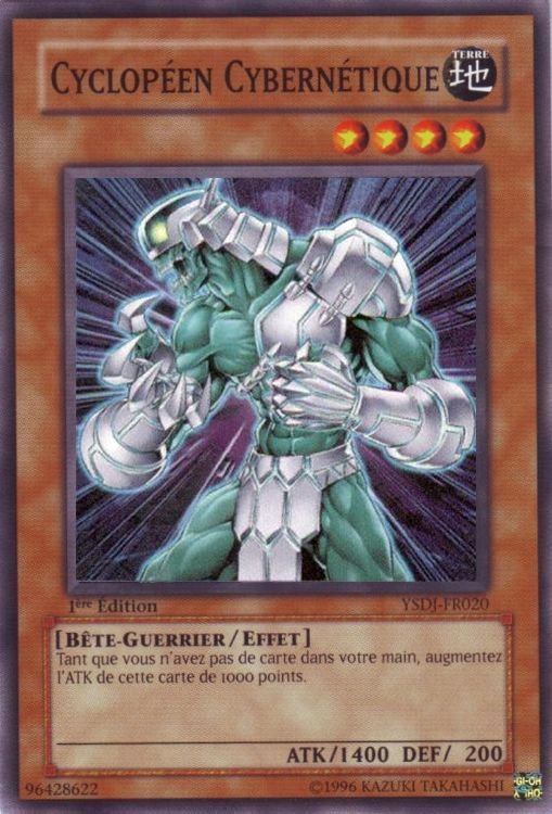 Cyclopéen Cybernétique