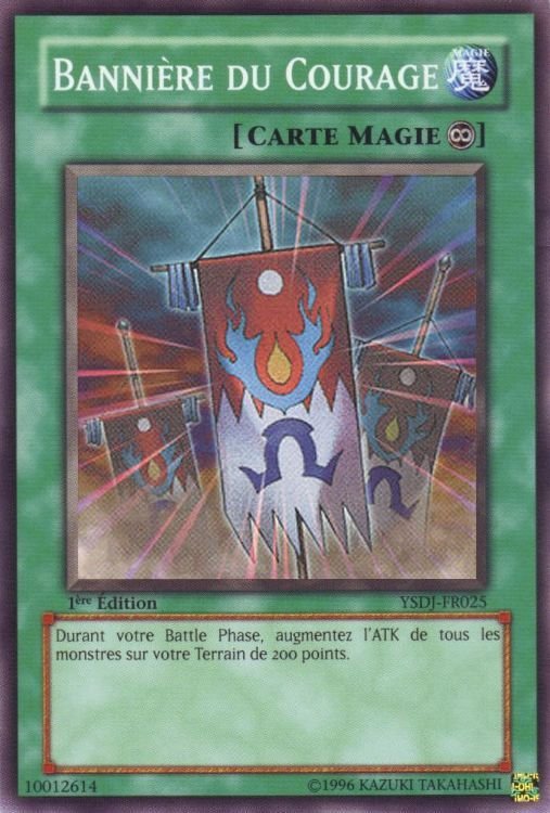 Bannière du Courage