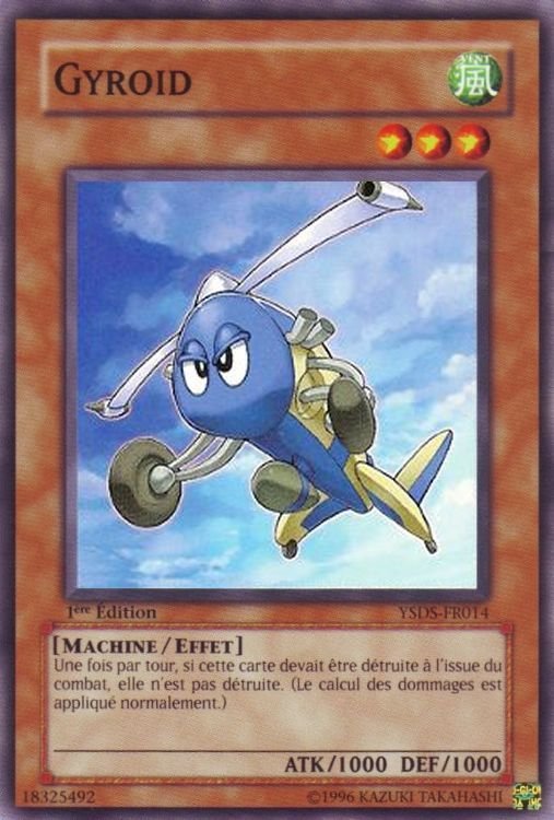 Gyroid