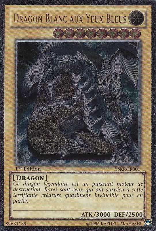 2 - Ultimate Rare