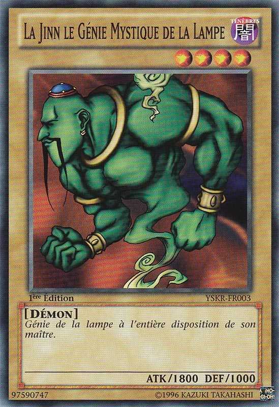 La Jinn the Mystical Genie of the Lamp