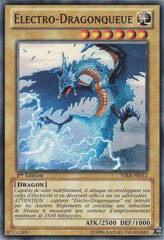 Wattaildragon