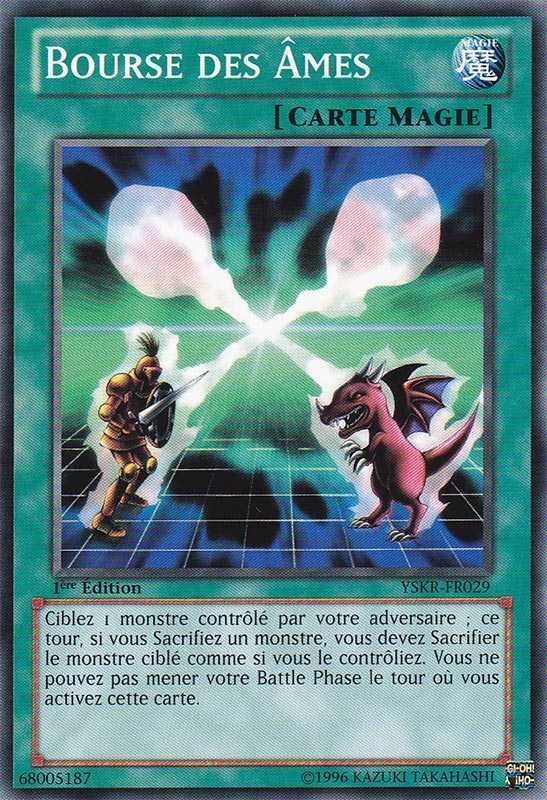 Soul Exchange