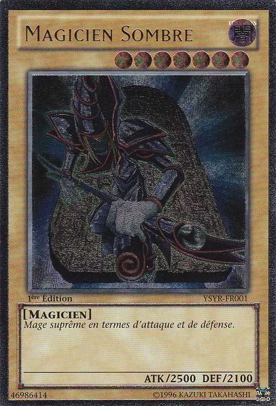 2 - Ultimate Rare