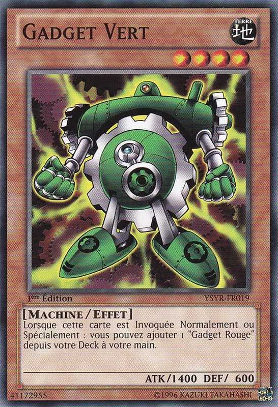 Gadget Vert