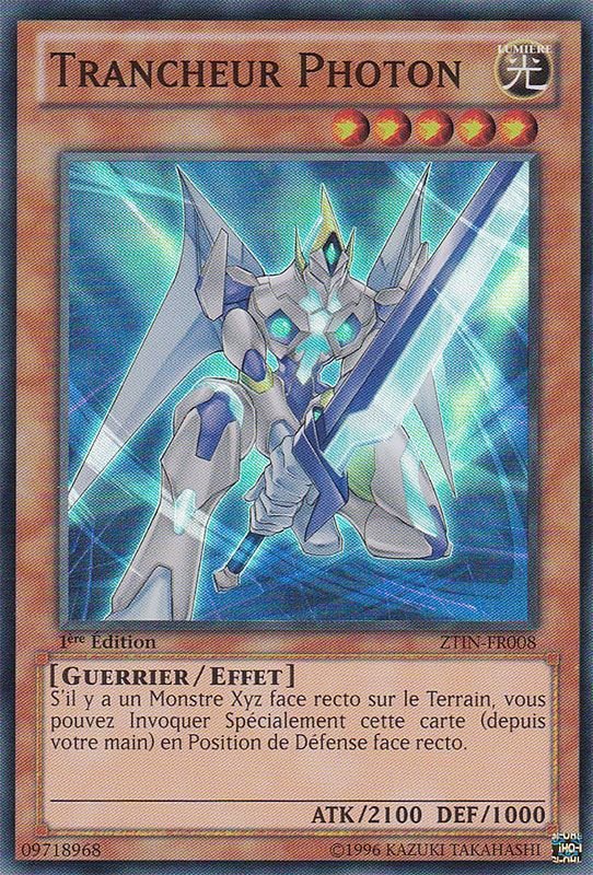 Trancheur Photon